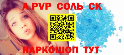 кокаин колумбия Малгобек