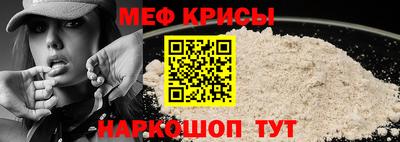 кокаин колумбия Малгобек