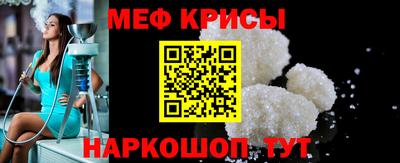 тгк Малоярославец