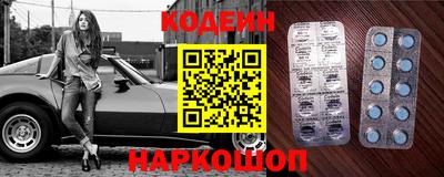 кокаин колумбия Малгобек