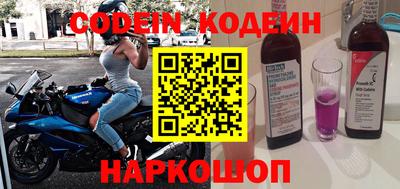 кокаин колумбия Малгобек