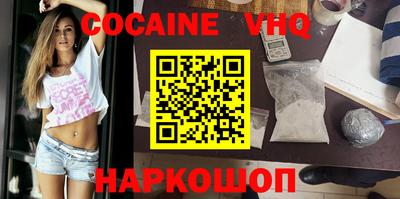 ПСИЛОЦИБИНОВЫЕ ГРИБЫ Мариинск