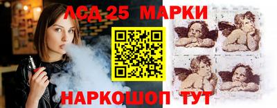 тгк Малоярославец