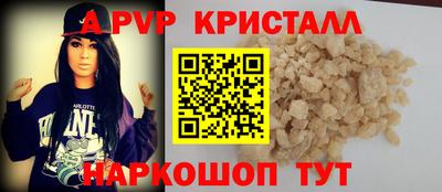 тгк Малоярославец
