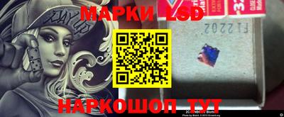 кокаин колумбия Малгобек