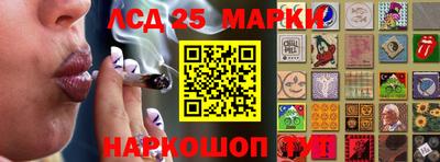 тгк Малоярославец