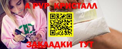 тгк Малоярославец