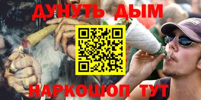 кокаин колумбия Малгобек