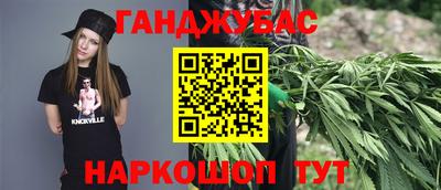 ПСИЛОЦИБИНОВЫЕ ГРИБЫ Мариинск