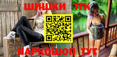тгк Малоярославец