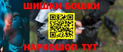 тгк Малоярославец