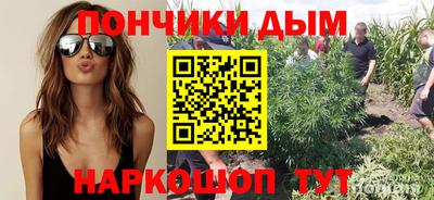 кокаин колумбия Малгобек