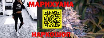 тгк Малоярославец