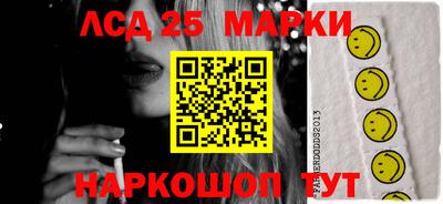 кокаин колумбия Малгобек