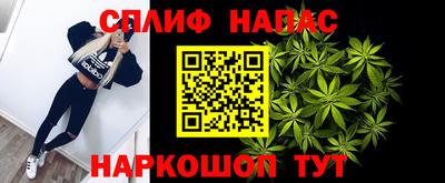 кокаин колумбия Малгобек