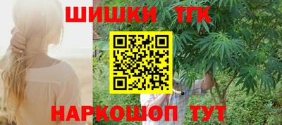 тгк Малоярославец