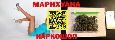 кокаин колумбия Малгобек