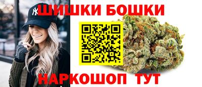 кокаин колумбия Малгобек