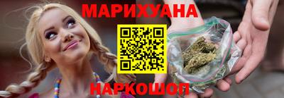 тгк Малоярославец