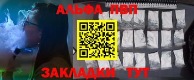 кокаин колумбия Малгобек