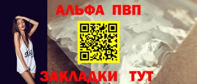 кокаин колумбия Малгобек