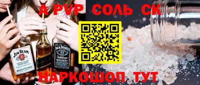 тгк Малоярославец