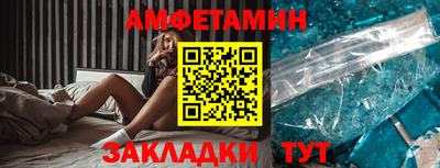 тгк Малоярославец