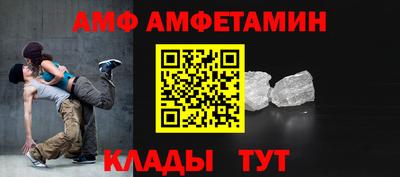 ПСИЛОЦИБИНОВЫЕ ГРИБЫ Мариинск