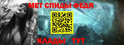 ПСИЛОЦИБИНОВЫЕ ГРИБЫ Мариинск