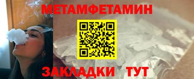 тгк Малоярославец