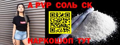 тгк Малоярославец