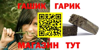 тгк Малоярославец