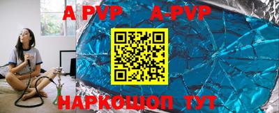 кокаин колумбия Малгобек