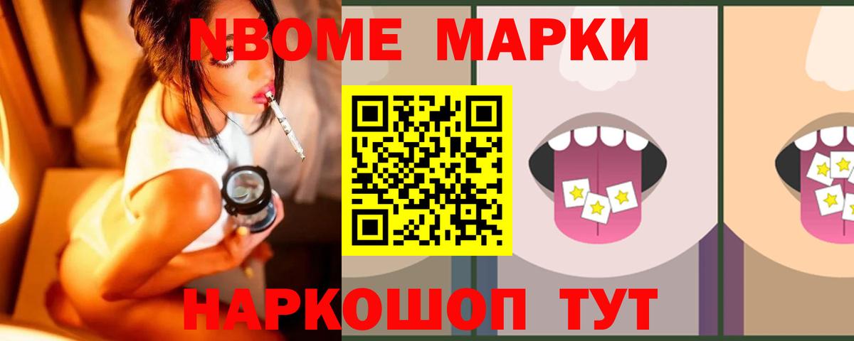 Улан-Удэ  LSD-25 экстази  LSD-25 экстази ecstasy  Вход с VPN  ЛСД экстази кислота 